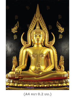 Buddha Image Plastic Posters A4 size EA-445
