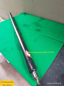 กระบอกไฮดรอลิก ถอดจากรถโฟล์คลิฟท์ กระบอกยาว 110 ซม.โต 35 มม.
