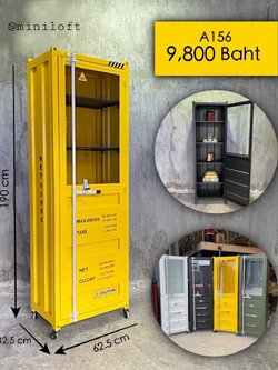 รุ่นA156 ตู้เหล็ก ตู้โชว์ ตู้หัวเตียง ตู้ข้างเตียง เฟอร์นิเจอร์ตู้คอนเทนเนอร์ ตู้เก็บของเหล็ก ตู้เก็บรองเท้า ตู้หนังสือ ตู้เอกสาร ตู้โชว์ฟิกเกอร์ ตู้โชว์โมเดล ตู้เก็บปืน