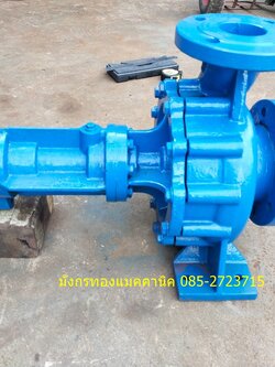 ปั๊มน้ำหอยโข่ง ขนาดเข้า 4 นิ้ว ออก 2.5 นิ้ว ส่งสูง 50 เมตร ใช้กับมอเตอร์ 30 แรงที่ความเร็วรอบ 2900 รอบต่อนาที