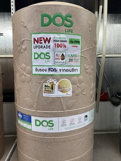 แทงค์น้ำDOS 700 ลิตรCHABA ส่งทั่วประเทศ ถังเดียวก็ส่ง มีมอก. รับประกัน 20 ปี วัสดุFOOD GRAGE UV.8