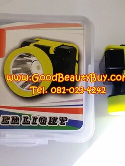 ไฟฉายคาดหน้าผากกันน้ำ พวงมาลัย Super Light LED 1 หลอด รุ่น RX-916 ชาร์จไฟบ้านได้