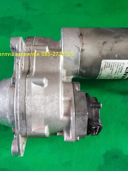 มอเตอร์เกียร์ดีซี FENWICK 24VDC ขนาด 185 วัตต์ ความเร็วรอบ 115 รอบต่อนาที