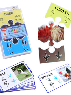 เกมจิ๊กซอว์ 3 ภาษา ชุดสืบรอยสัตว์ ET-534