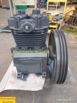 หัวปั๊มลม ขนาด 8-10 แรง เช็ควาล์วแล้ว ทำสีใหม่ ไม่มีเนมเพลทแจ้ง