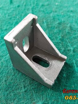 ฉากอลูมิเนียม ใช้กับอลูมิเนียมโปรไฟล์ขนาด 40 มิล