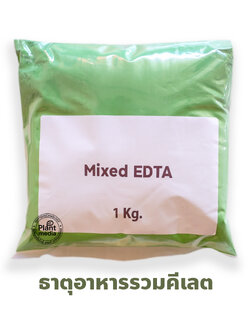 [Repack] Pre-Melon Chelate ผงจุลธาตุคีเลต รวมธาตุอาหาร รอง+เสริม พรี-เมล่อน บำรุงต้น เร่งโต เร่งเขียว ใช้ได้กับพืชทุกชนิด บรรจุ 1 กิโลกรัม