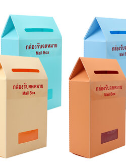 Plastic Mailboxes BX-508