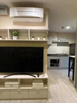 แอสปาย งามวงศ์วาน - ASPIRE NGAMWONGWAN