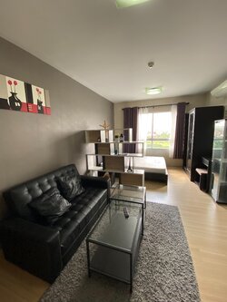 พลัมคอนโด สามัคคี - PLUM CONDO SAMAKKHI