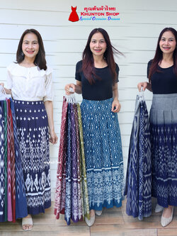 15D-01 กระโปรงผ้าไทย ทรงจีบทวิส ผ้าฝ้ายพิมพ์ลาย เนื้อนิ่มใส่สบาย ขนาดฟรีไซส์ เอวสม็อคหลังเอว 28-34