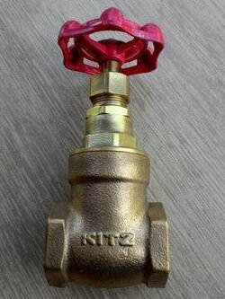 บอลวาล์ว Kitz ขนาด 3/4 วัสดุทองเหลืองหนาๆ