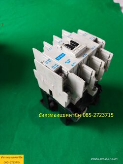 แมกเนติก ยี่ห้อมิตซูบิชิ ใช้ไฟ 24V ขนาด 60A