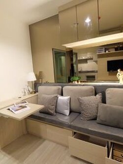 แอสปาย งามวงศ์วาน - ASPIRE NGAMWONGWAN (VIP)