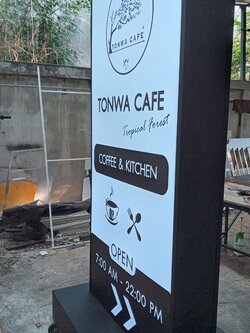 งานป้ายกล่องไฟ