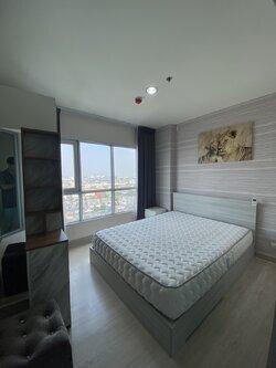 แอสปาย งามวงศ์วาน - ASPIRE NGAMWONGWAN