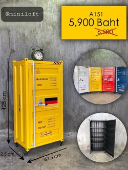 ตู้เหล็ก ตู้โชว์ ตู้เก็บของเหล็ก เฟอร์นิเจอร์ตู้คอนเทนเนอร์ รุ่น A151 ชั้นวางของ ตู้เก็บรองเท้า ตู้หนังสือ ตู้เอกสาร ตู้โชว์ฟิกเกอร์ ตู้โชว์โมเดล ตู้เก็บปืนยาว ชั้นวางทีวี ตู้หัวเตียง ตู้ข้างเตียง