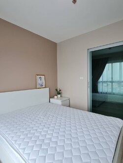 แอสปาย งามวงศ์วาน - ASPIRE NGAMWONGWAN