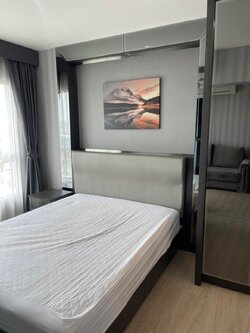 แอสปาย งามวงศ์วาน - ASPIRE NGAMWONGWAN