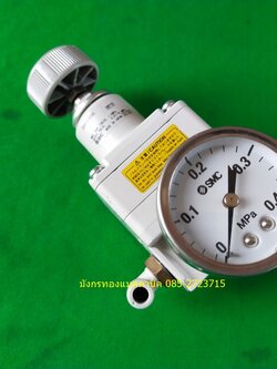 ปรับแรงดันลมความแม่นยำสูง SMC รุ่น IR2010-02 ปรับแรงดันได้ 0.01 - 0.4 MPa