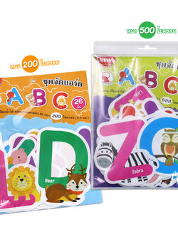 ชุดจัดบอร์ด ABC 26ชิ้น