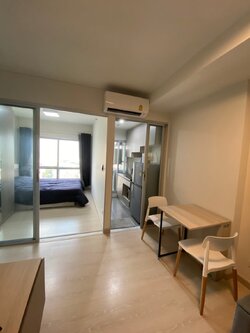 นิช ไอดี ปากเกร็ด - NICHE ID PAKKRET