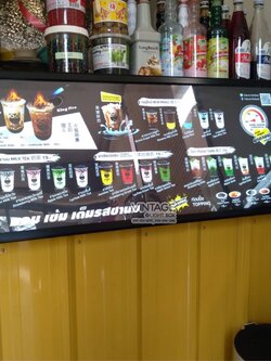 ป้ายกล่องไฟ