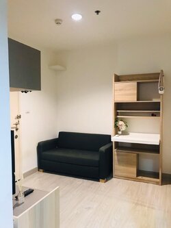 แอสปาย งามวงศ์วาน - ASPIRE NGAMWONGWAN