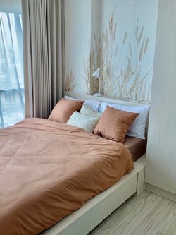 แอสปาย งามวงศ์วาน - ASPIRE NGAMWONGWAN