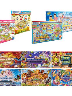 Game Board Cartoon Party Sanrio Hello Kitty Doraemon Variant เกมเศรษฐีคิตตี้ เกมกระดานโดราเอมอน ราคาถูก