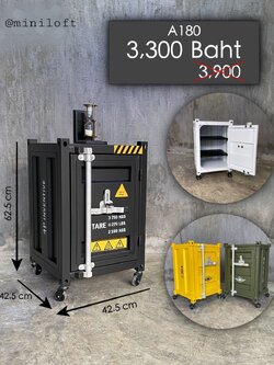 รุ่นA180 ตู้เหล็ก ตู้โชว์ ตู้หัวเตียง ตู้ข้างเตียง เฟอร์นิเจอร์ตู้คอนเทนเนอร์ ตู้เก็บของเหล็ก ตู้เก็บรองเท้า ตู้หนังสือ ตู้เอกสาร ตู้โชว์ฟิกเกอร์ ตู้โชว์โมเดล ตู้เก็บปืน ชั้นวางทีวี ตู้ลิ้นชัก