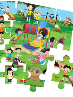 เกมจิ๊กซอว์ ชุดคำตรงข้าม ET-588