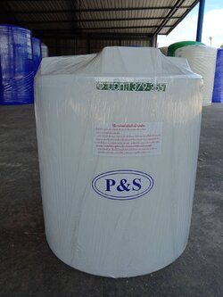 ถังน้ำ ขนาด100ลิตร สีขาวมีรูสำหรับต่อเข้ากับก้อก. ต่อกับปั้มได้ กทม.ราคาใบละ 890 ส่งต่างจังหวัด ราคาใบละ 1190