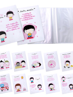 แฟ้มแคตตาล็อก A4 20ช่อง ปกลายเวอร์สคิวท์ Verse Cute