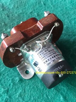 DC Contactor รุ่น MZJ200A/013 คอยล์ 48V DC Contactor 48V DC 200A