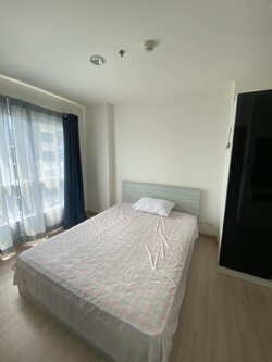 แอสปาย งามวงศ์วาน - ASPIRE NGAMWONGWAN