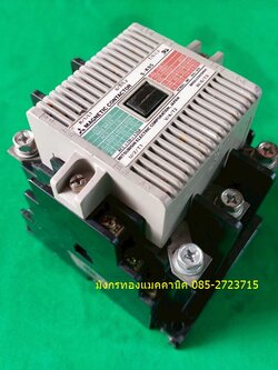 แมกเนติก มิตซูบิชิ รุ่น S-K95 ขนาด 135A คอล์ย 220V