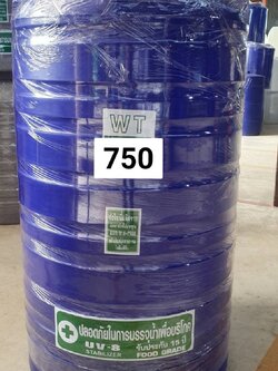ถังน้ำ 750 ลิตร สีน้ำเงิน ราคาพร้อมส่งกทม.และปริมณฑล 2545แถมลูกลอย มีมอก.รับประกัน15ปี วัสดุFOODGRADE สำหรับบรรจุน้ำดื่มน้ำใข้
