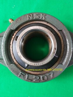 ลูกปืนตุ๊กตา NSK FL207 รูเพลา 35 มม.