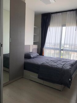 นิช ไอดี ปากเกร็ด - NICHE ID PAKKRET