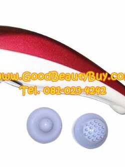 เครื่องนวดตัวปลาโลมา พร้อมระบบอินฟาเรด (Infared Massager) AMC-888
