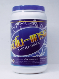 อะมิโน-แทรค (AMINO-TRAK) ผงกรดอะมิโนรวม ประกอบด้วย Amino Acid กว่า 16 ชนิด บรรจุ 1 กิโลกรัมx12 กระปุก