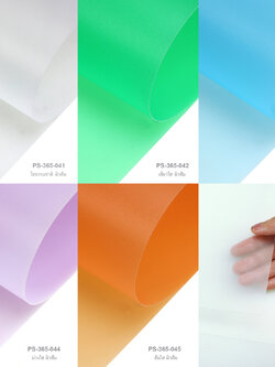 แผ่นพลาสติกพีพี 53x75 ซม. 400 ไมครอน สีใส