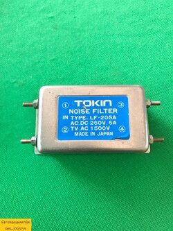 ป้องกันสัญญาณรบกวน Tokin ขนาด 5A