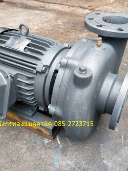 ปั๊มน้ำหอยโข่ง Teco ขนาด 7.5 แรง ใช้ไฟสามเฟส 380V ท่อน้ำเข้า 4 นิ้ว ออก 4 นิ้ว