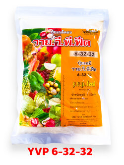 ปุ๋ยเกล็ด Y.V.P FEED วาย.วี.พี.ฟีด สุตร 6-32-32 สะสมอาหารและบำรุงดอก บรรจุ 1 กิโลกรัม