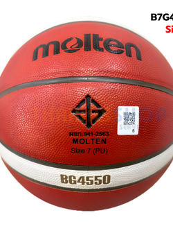 (ของแท้ 100%) บาสเกตบอล ลูกบาส Molten B7G4550 บาสหนัง PU เบอร์7 มี มอก. รุ่นใหม่ หนังเหมือน GG7X