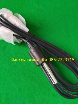 สาย DVI ยาว 1.8 เมตร ของใหม่