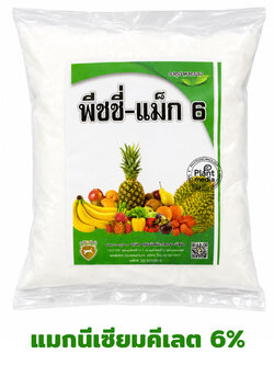 ผงจุลธาตุแมกนีเซียมคีเลตอีดีทีเอ EDTA Mg 6% [Peachy-Mag6] บรรจุ 1 กิโลกรัม (R)