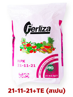 ปุ๋ยเกล็ด เฟอร์ลิซ่า Ferliza (Tarazona สเปน) สุตร 21-11-21 +ChelateTE สำหรับบำรุงต้นใบและผล บรรจุ 25 กิโลกรัม